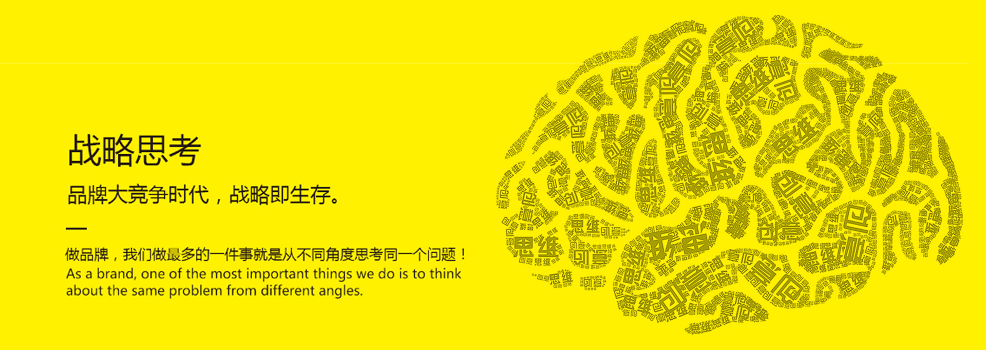 牛八体育官网团队