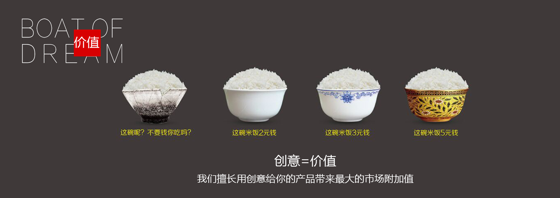 牛八体育官网文化