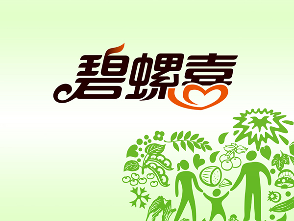 碧螺喜