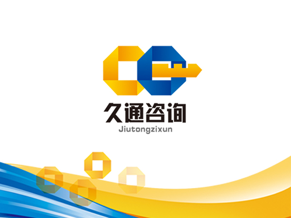 久通财政