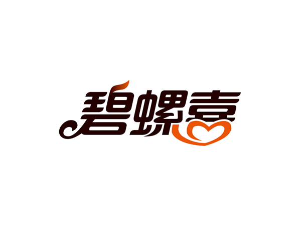 碧螺喜