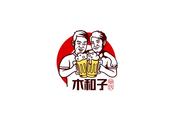 木和子