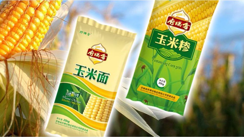 玉米面包装设计