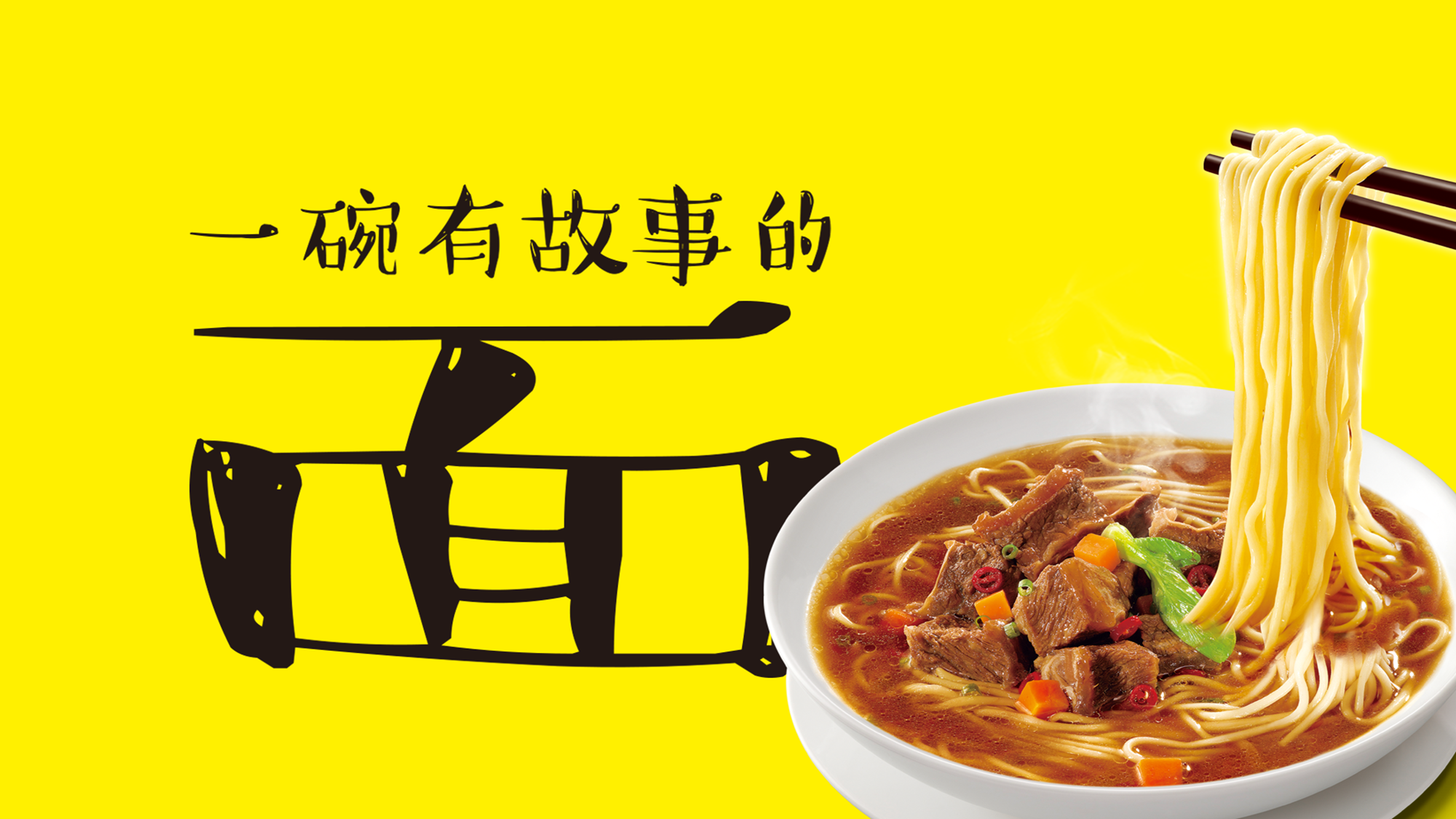 老丁头