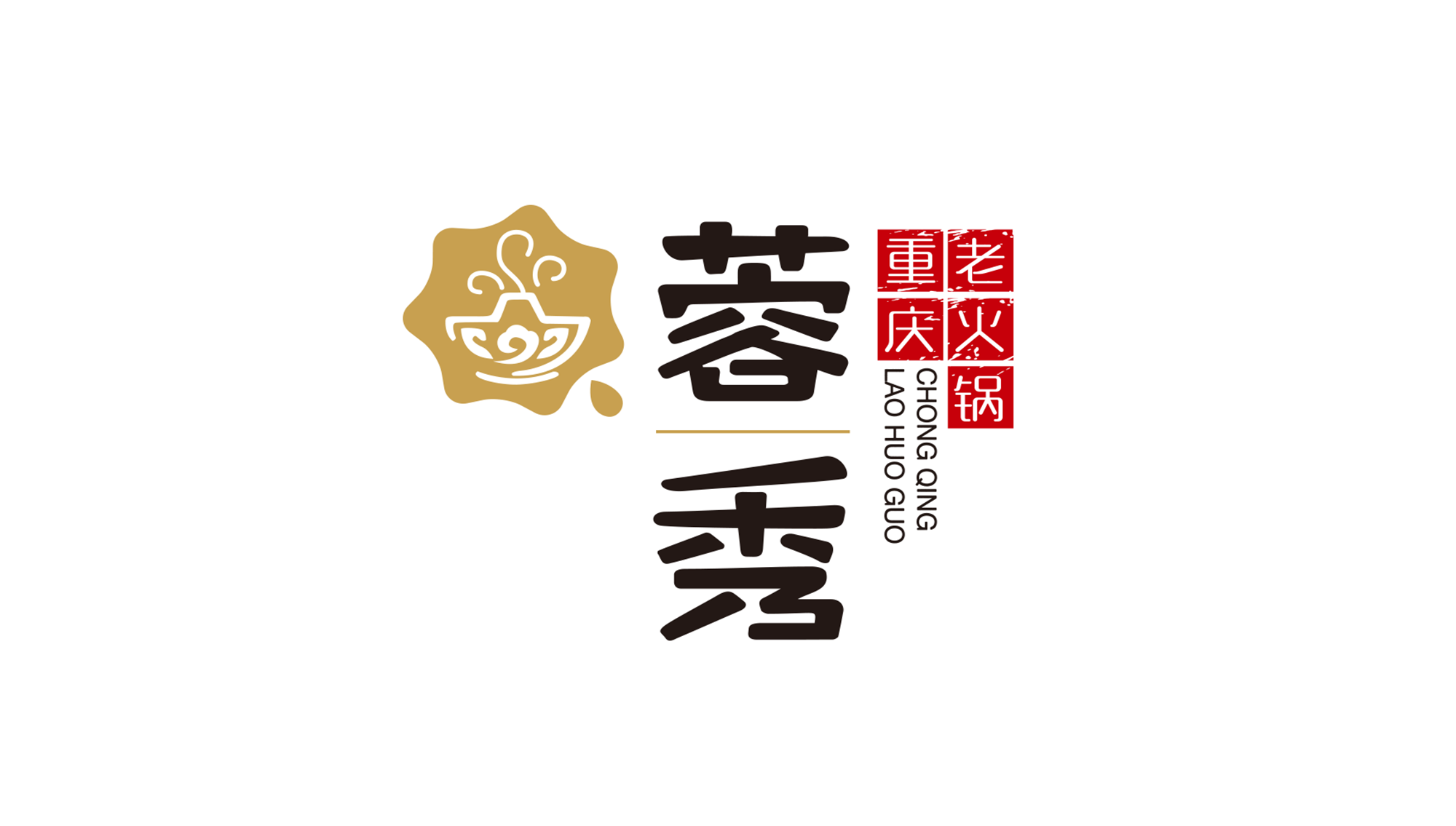 蓉秀标识LOGO设计案例