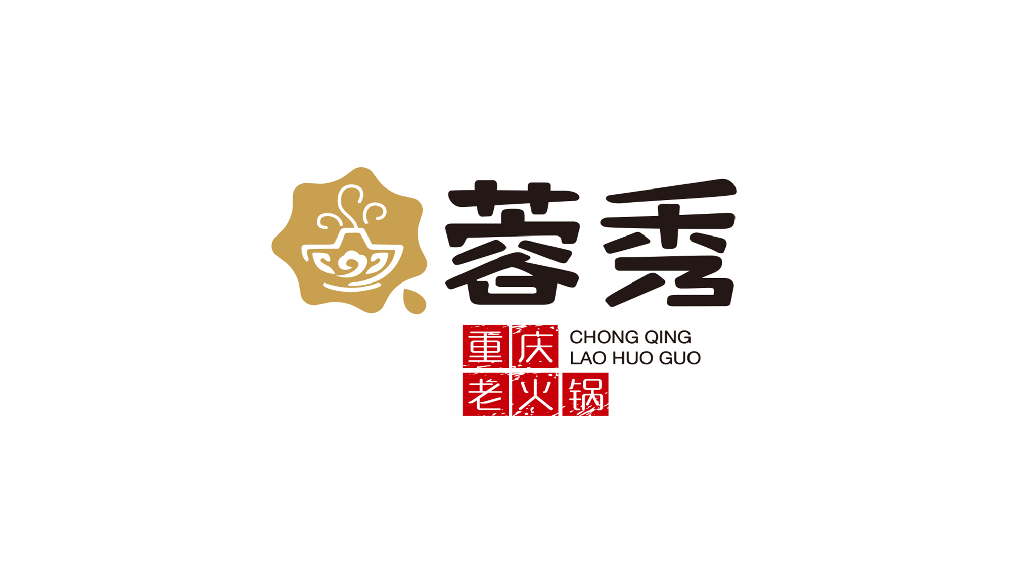 蓉秀标识设计案例