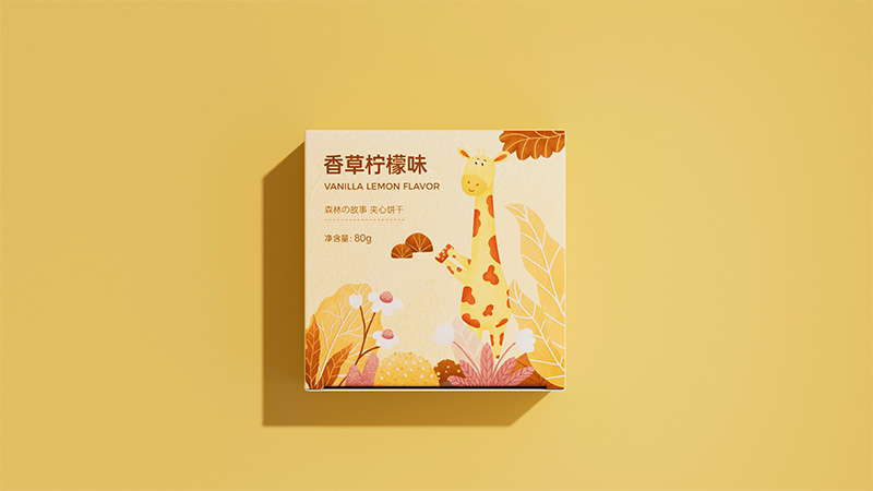 长春包装设计