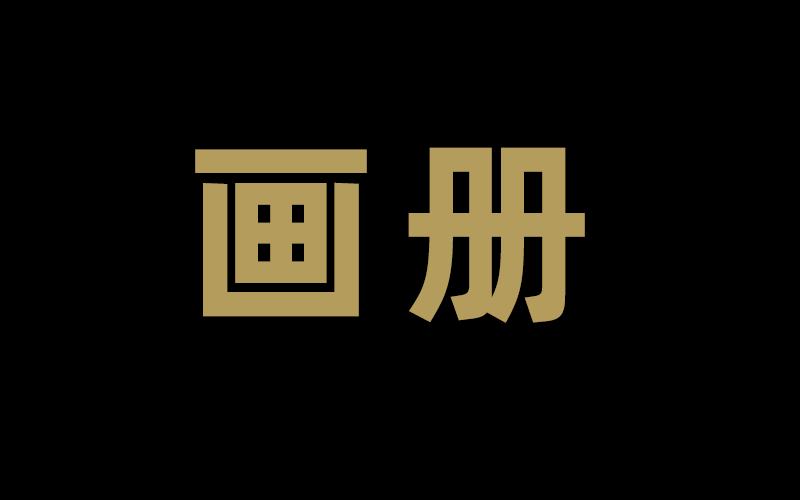 G53.png